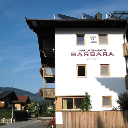 Appartements Barbara 베스텐도르프 외부 사진